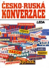 kniha Česko-ruská konverzace, Leda 2003