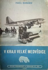 kniha V kraji velké medvědice, SNDK 1957