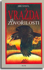 kniha Vražda ze zdvořilosti, Blok 1995