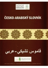 kniha Česko-arabský slovník, Dar Ibn Rushd 2011