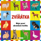 kniha Moje první obrázková knížka – Zvířátka, Fragment 2015