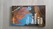 kniha Smrt a vzkříšení, nebe a peklo Výmysly a skutečnost, Advent-Orion 1993