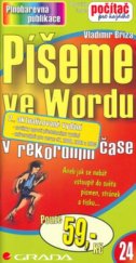 kniha Píšeme ve Wordu, Grada 2005