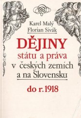 kniha Dějiny státu a práva v českých zemích a na Slovensku do r. 1918, H & H 1992