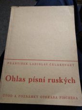 kniha Ohlas písní ruských, Státní nakladatelství 1946