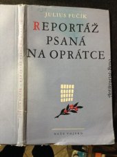 kniha Reportáž psaná na oprátce, Naše vojsko 1954