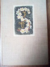kniha Hlas domova, SNDK 1958