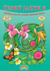 kniha Český jazyk 8, Nakladatelství Nová škola Brno 2025