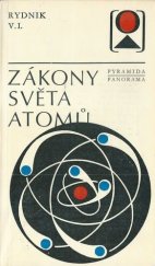 kniha Zákony světa atomů, Panorama 1979