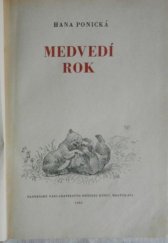 kniha Medvedí rok, Slovenské nakladateľstvo detskej knihy 1971