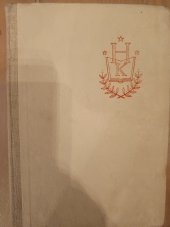 kniha Marína,  Slovenské vydavateľstvo krásnej literatúry 1953