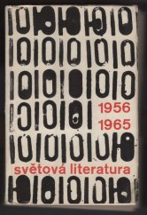 kniha Světová literatura 1956-1965 bibliogr. soupis, Odeon 1967