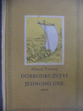 kniha Dobrodružství jednoho dne, SNDK 1958