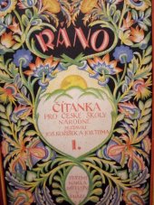 kniha Ráno Čítanka ..., Státní nakladatelství 1926