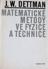 kniha Matematické metody ve fyzice a technice, Academia 1970