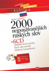 kniha 2000 nejpoužívanějších ruských slov, CPress 2006