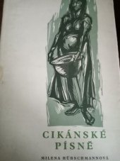 kniha Cikánské písně, Mladá fronta 1960