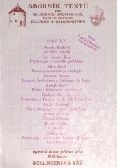 kniha Sborník textů pro hlubinnou psychologii, psychoterapii, filosofii & religionistiku. Téma, - Psychoanalýza nacionalismu, Bollingenská věž 1991