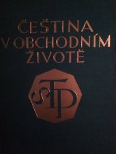 kniha Ukazatel správné češtiny v obchodním životě (Se seznamem cizích slov), Ústř. svaz československých průmyslníků 1927