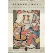 kniha Lidové umění v Čechách a na Moravě poznámky k jeho povaze, Umělecká beseda 1942