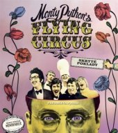 kniha Monty Python´s Flying Circus, Svojtka & Co. 2017
