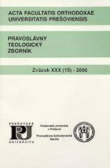 kniha Pravoslavný teologický sborník, Ústřední církevní nakladatelství 1967