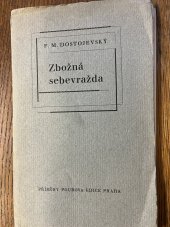 kniha Zbožná sebevražda Fantastická povídka, Pourova edice 1947