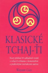 kniha Klasické tchaj-ťi, Pragma 2008