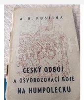 kniha Český odboj a osvobozovací boje na Humpolecku, s.n. 1948