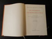 kniha Za svobodu Československa Sv. 2, - Brána svobody - Kapitoly z dějin čs. vojenské jednotky v SSSR za 2. světové války., Naše vojsko 1961