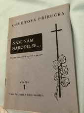 kniha Nám, nám narodil se--, Sdružení spisovatelů z Hané 1947