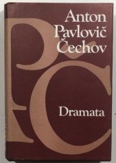kniha Dramata, Odeon 1988