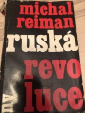 kniha Ruská revoluce 23. únor - 25. říjen 1917, Naše vojsko 1967