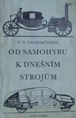 kniha Od samohybu k dnešním strojům, Naše vojsko 1950