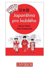 kniha Japonština pro každého , UNIVERSUM 2023