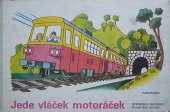 kniha Jede vláček motoráček, Panorama 1981