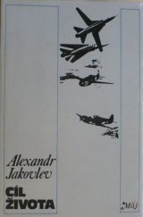 kniha Cíl života Zápisky leteckého konstruktéra, Naše vojsko 1978