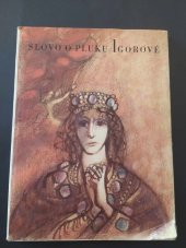 kniha Slovo o pluku Igorově [Věnováno Rudé armádě-Osvoboditelce], Neubert a synové 1946