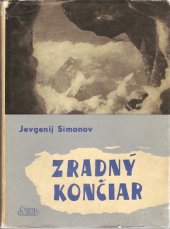 kniha Zradný končiar , Šport 1962