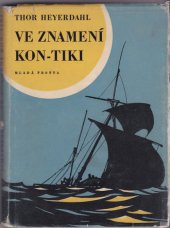 kniha Ve znamení Kon-Tiki, Mladá fronta 1958