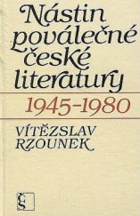 kniha Nástin poválečné české literatury (1945-1980) skripta pro posl. filozof. fakulty Univ. Karlovy, Univerzita Karlova 1982