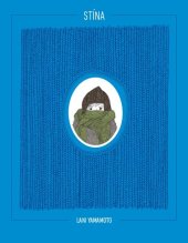 kniha Stína, Knižná dielňa 2017