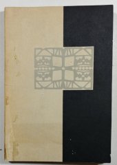 kniha Vybrané essaye, Bohuslav Hendrich 1928