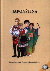 kniha Japonština učebnice, Univerzita Palackého v Olomouci 2015