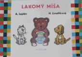 kniha Lakomý Míša, Mladé letá 1974