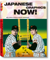 kniha Japanese Graphic Now!, Taschen 2006