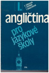 kniha Angličtina pro jazykové školy. 1. [díl], SPN 1981