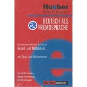 kniha Hueber Wörterbuch Deutsch als Fremdsprache Buch, Hueber 2007