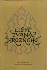 kniha Listy Ivana Hrozného, SNKLHU  1957