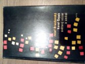 kniha Karel Čapek, světový názor a umění, Nakladatelství politické literatury 1963